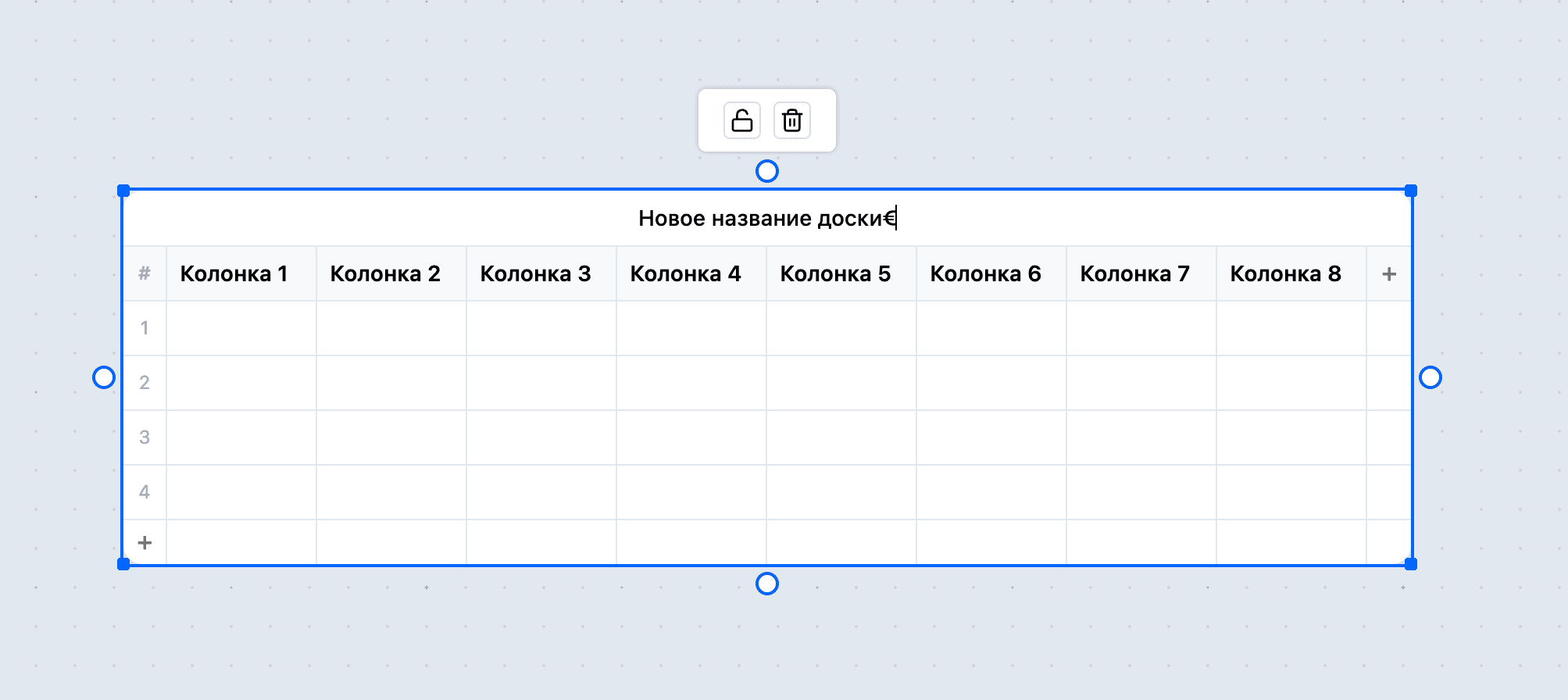 Изображение 2.png