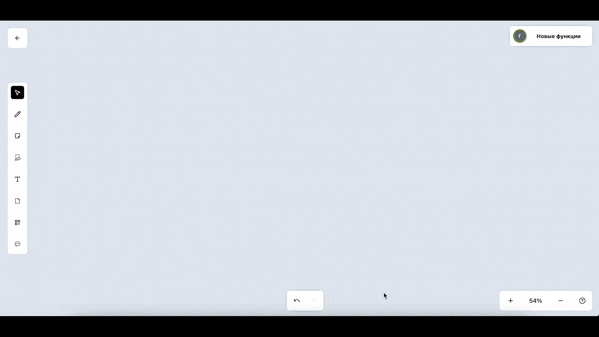 Копирование стилей 2.gif