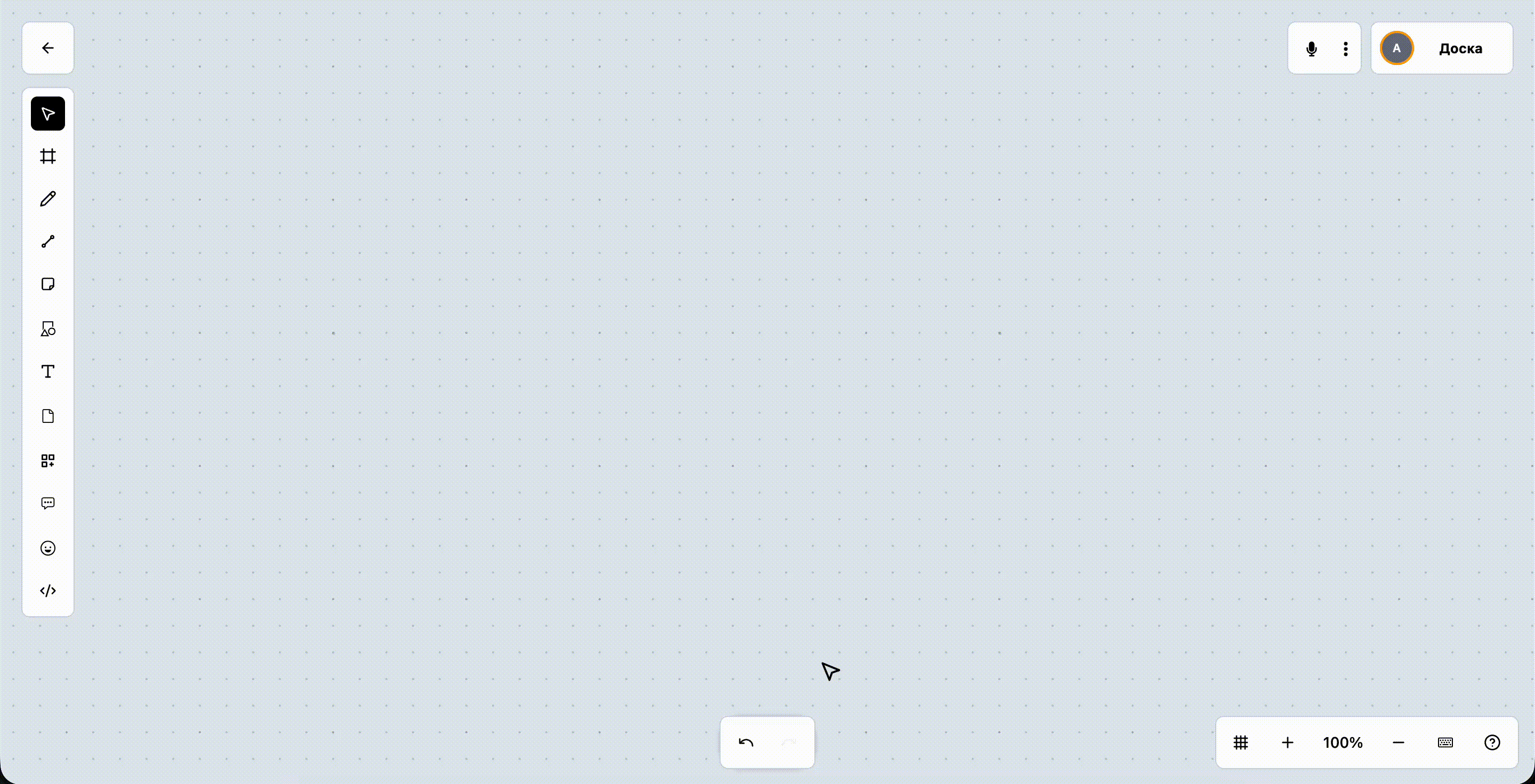 guest.gif