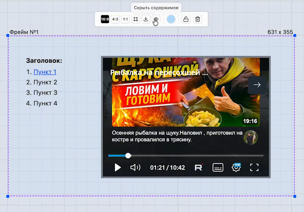 output.gif