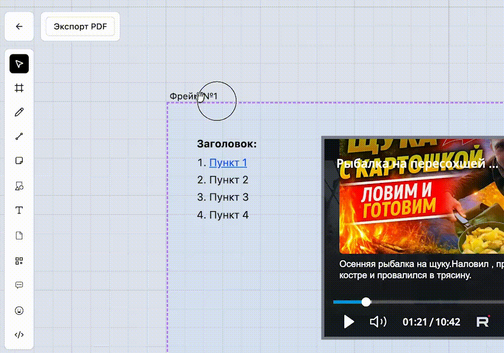 to pdf.gif